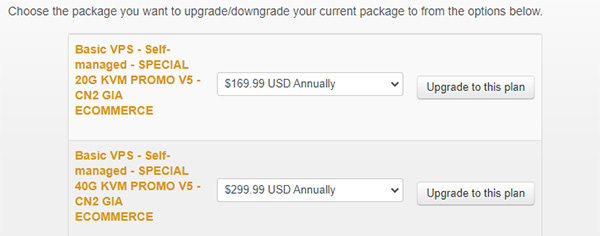 搬瓦工升级套餐