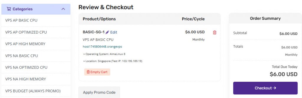 Orange VPS云服务器购买