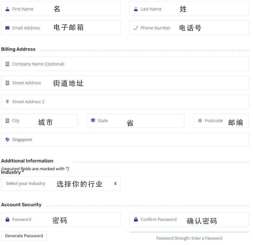 Orange VPS云服务器用户创建