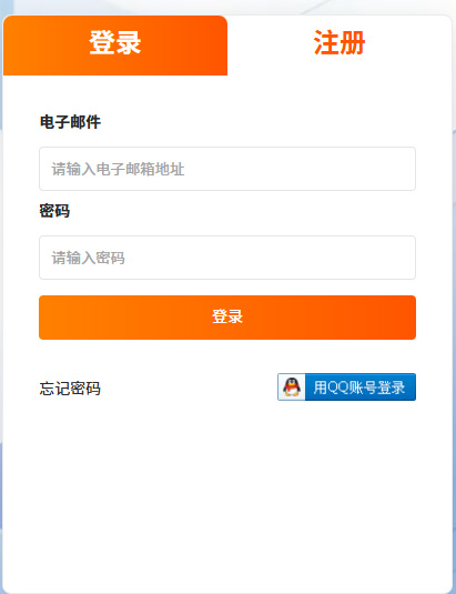 raksmart云服务器