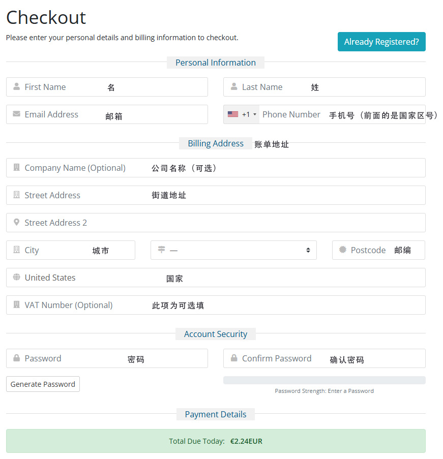 alphaVPS云服务器购买
