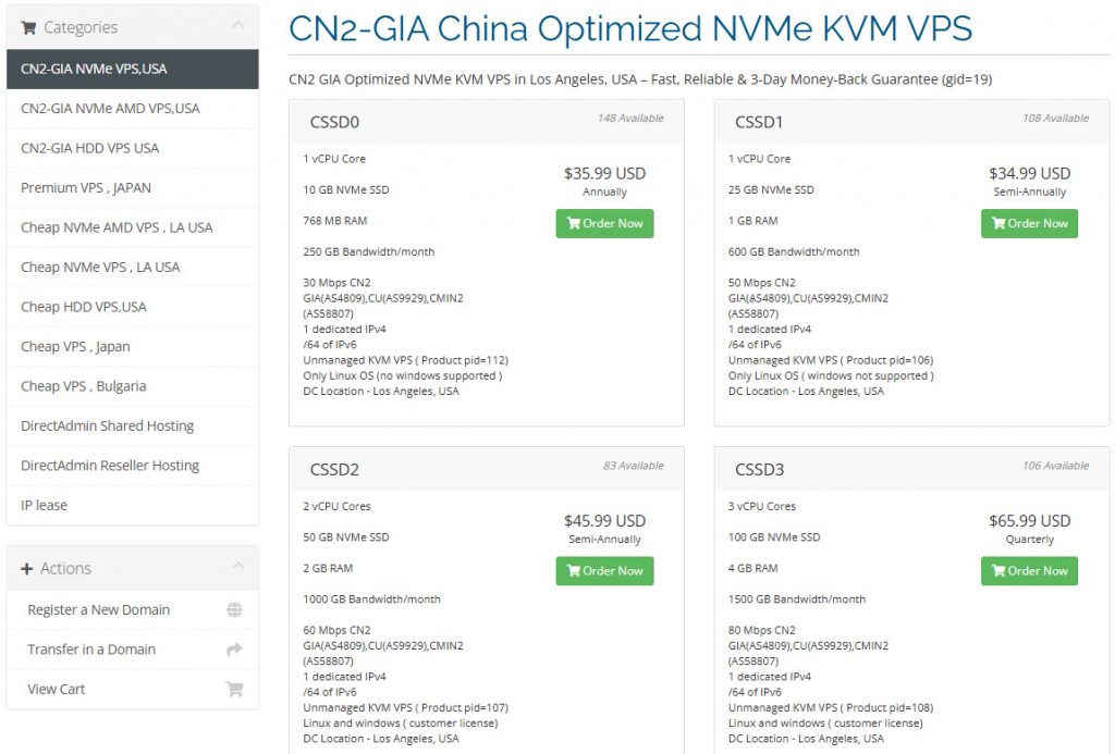 HostDare云服务器产品