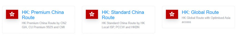 GigsGigsCloud云服务器