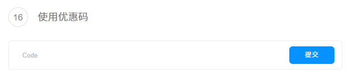 gigsgigsCloud云服务器优惠