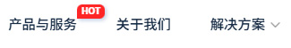 HKGServer的产品与服务器